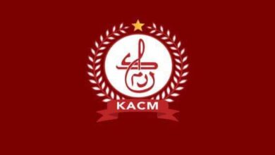 Photo of الكوكب المراكشي يحسم في تاريخ عقد جمعه العام