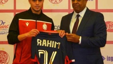 Photo of جمهور الوداد ينوه بأداء رحيم