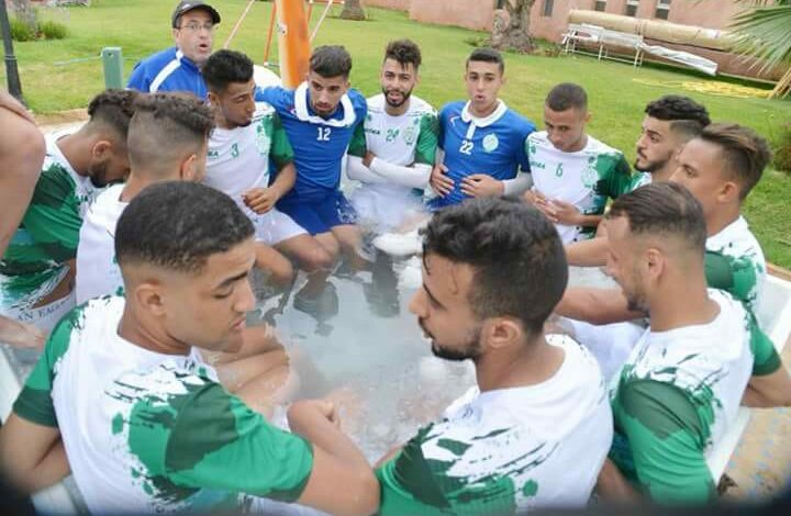 الرجاء