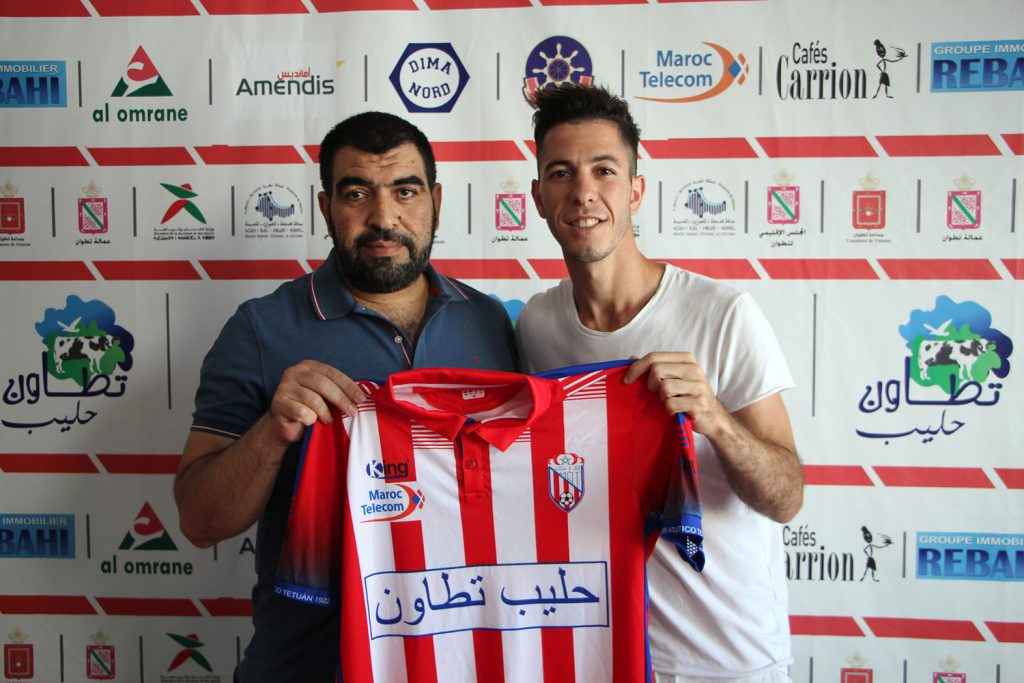 الوداد يرضخ لشرط تطوان في صفقة لكحل