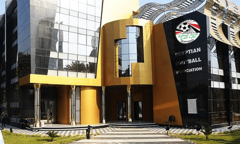 الاتحاد المصري لكرة القدم
