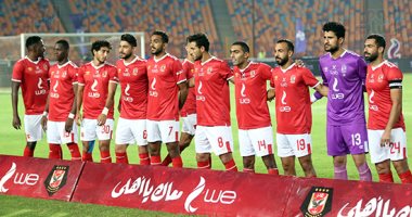 لاعبين الاهلي المصري