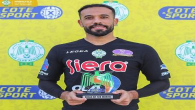 Photo of الزنيتي “نسر” الرجاء لشهر شتنبر