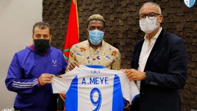 Photo of إ.طنجة يعزز صفوفه بمهاجم غابوني