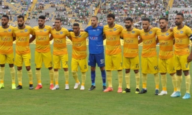 الزمامرة