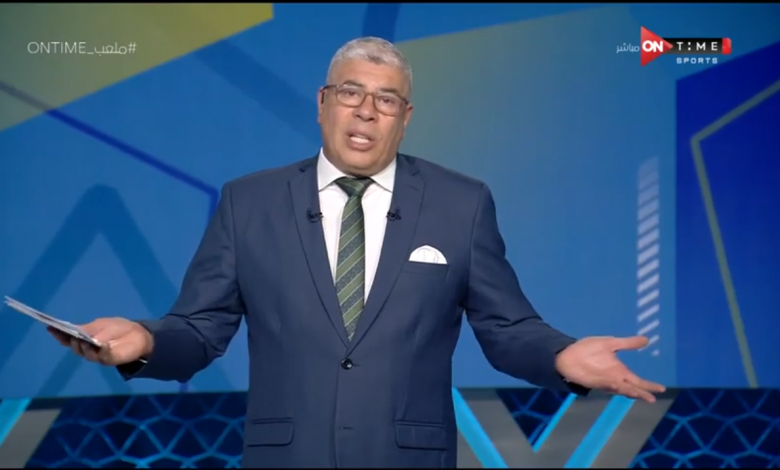 شوبير يهاجم الأهلي بسبب أزارو