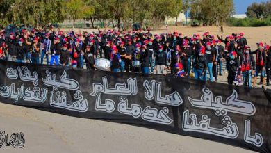 Photo of إلترا”شارك” توجه رسالة شديدة اللهجة إلى دبيرة