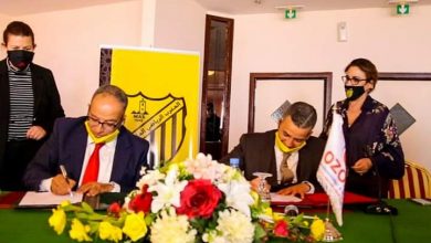 Photo of صور..مستشهر جديد لـ”الماص” بعد العودة للقسم الأول