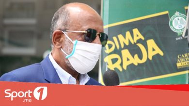 Photo of فيديو .. وهبي : الرجاء سيكون حاضرا في النهائي أمام الأهلي