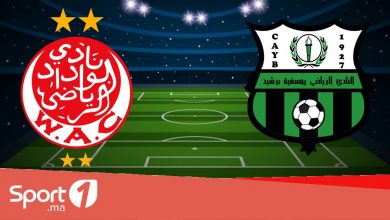 Photo of فيديو.. الرقم 3 يتصدر عناوين مواجهة الوداد وبرشيد