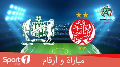 Photo of فيديو.. مباراة وأرقام: 8 سنوات للدفاع بدون فوز على الوداد بالعبدي