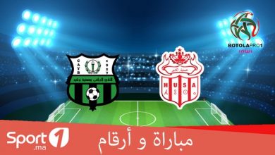 Photo of فيديو.. مباراة وأرقام: برشيد للفوز الثالث تواليا والحسنية لرد الدين