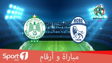 Photo of فيديو.. مباراة وأرقام: السريع يبحث عن فك عقدة الرجاء