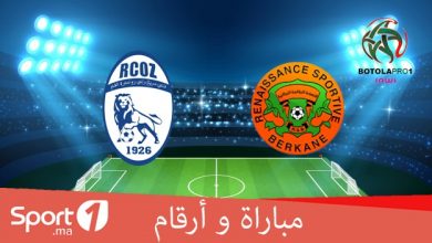 Photo of فيديو.. مباراة وأرقام: السريع يسعى لفوزه الأول على بركان منذ 3 مباريات