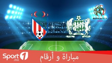 Photo of فيديو.. مباراة وأرقام: الدفاع يبحث عن إنجاز غائب لـ3 سنوات أمام “الماط”