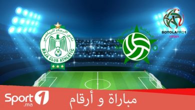 Photo of فيديو.. مباراة وأرقام: المولودية يبحث عن أول فوز أمام الرجاء منذ 16 عاما