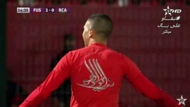 Photo of الفتح يحدد موعد مثول الهجهوج أمام اللجنة التأديبية