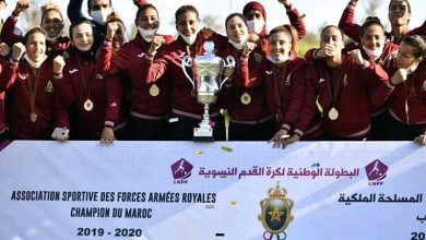 Photo of إناث “الزعيم” يتسلمن لقب البطولة