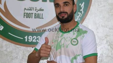 Photo of “لوصيكا” يعزز صفوفه بمدافع أوسط
