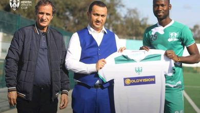 Photo of مدافع غيني يعزز صفوف الـ”كاك”