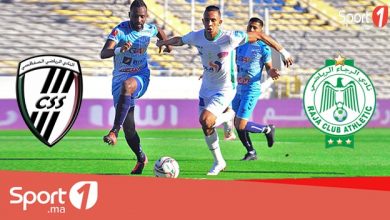 Photo of فيديو..تقرير sport1 عن حظوظ الرجاء في التأهل لدور مجموعات الكاف