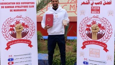 Photo of رجاوي أفضل لاعب بالكوكب المراكشي