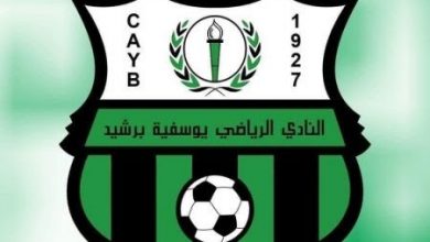 Photo of وفاة مؤثرة للاعب يوسفية برشيد متأثرا بإصابة في الرأس