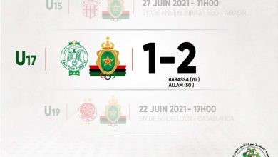 Photo of الجيش يهزم الرجاء ويحرمه من لقب البطولة الوطنية