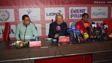 Photo of مكتب حنيش يتدارس وضعية الكوكب ويكشف عن حجم الدين لدى لجنة النزاعات