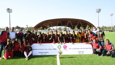 Photo of إناث الجيش الملكي يتوجن بلقب البطولة الوطنية تحت 17 سنة