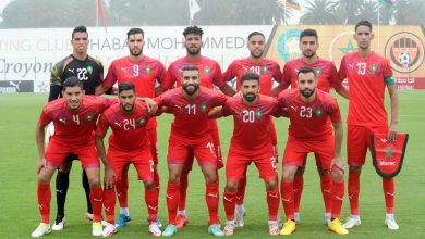 Photo of التشكيلة الرسمية للمنتخب الوطني أمام السيراليون