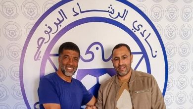 Photo of الرشاد البرنوصي ينفصل عن المدرب محمد البكاري