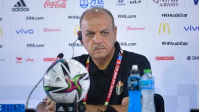 Photo of مدرب الأردن: سنواجه منتخب مغربي قوي والتركيز سلاحنا للخروج بنتيجة إيجابية