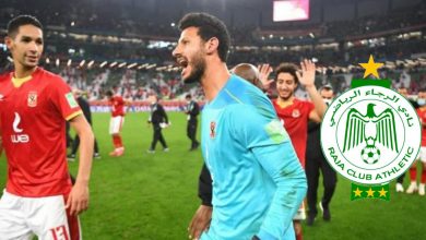 Photo of فيديو.. الشناوي: تركيزنا منصب على هزم الرجاء أحد أقوى فرق القارة والتتويج باللقب