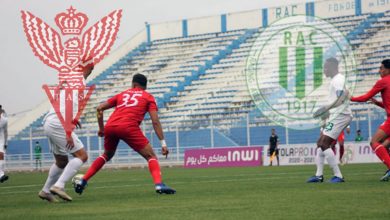 Photo of الراك في “ديربي” قوي أمام “طاس” بالقسم الثاني