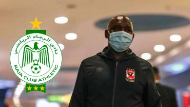 Photo of موسيماني “الرجاء فريق كبير ولن يتأثر برحيل لاعب أو اثنين”