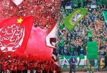 Photo of الوداد والرجاء يعلنان الترتيبات الأمنية والتنظيمية لمباراة الديربي