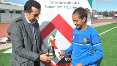 Photo of هيمنة الزعيمات علی جواٸز الاتحاد المغربي للاعبين المحترفين