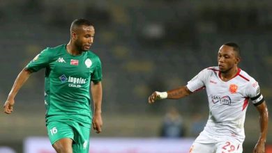 Photo of تابع قمة الرجاء وحوريا كوناكري