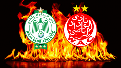 Photo of 6 مباريات للوداد والرجاء في ظرف 19 يوما