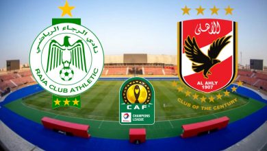 Photo of رسميا.. 20 ألف متفرج يحضرون في قمة الأهلي والرجاء في عصبة الأبطال