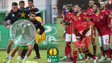 Photo of التشكيلة الأساسية للأهلي لقمة الرجاء