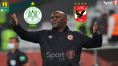 Photo of موسيماني: الرجاء كان سيئا بملعبه ولم يستغل جمهوره الغفير