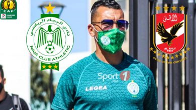 Photo of شاكير: “الأهلي يمتلك قائمة مدججة بالنجوم لكن أتمنى أن يكون الفوز حليف النسور”