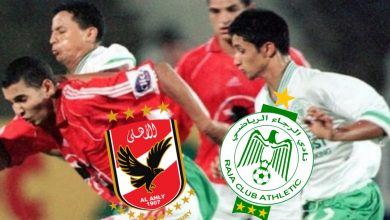 Photo of ساعات قبل القمة.. الرجاء الفريق الإفريقي الوحيد المتفوق على الأهلي قاريًا