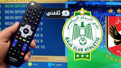 Photo of تعرفوا على القنوات الناقلة لقمة الرجاء والأهلي بمصر
