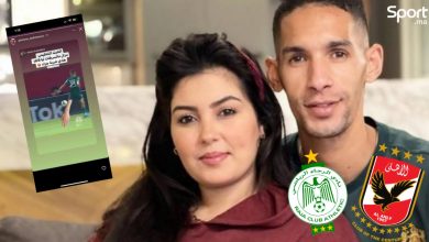 Photo of جماهير الأهلي تثور على زوجة بانون بعد انتقادها “الظلم التحكيمي” ضد الرجاء