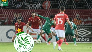 Photo of عاجل.. التشكيلة الرسمية للرجاء لمواجهة الأهلي المصري