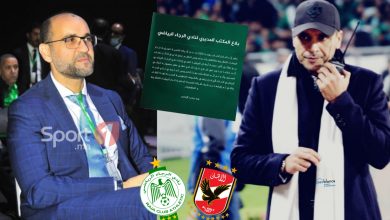 Photo of عاجل.. الرجاء يتبرأ من بلاغ “كازا إيفنت” ويخلي مسؤوليته التنظيمية