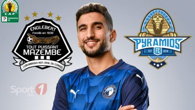Photo of الكرتي يتعهد لإدارة بيراميدز بالفوز على مازيمبي في الكونغو